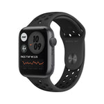 Space Gray - GPS - Nike